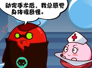 Ҷ-ֱ  