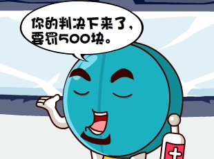 Ҷ-ͷȱ  