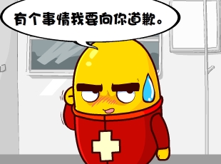 Ҷ-´ٹ  