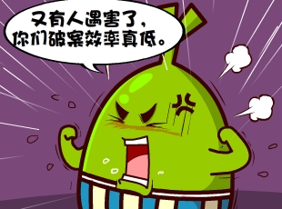 Ҷ-ֶ֤  