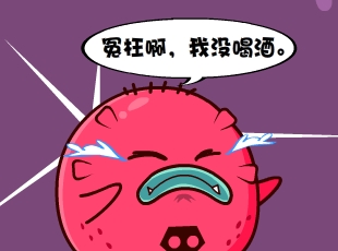 Ҷ-ֻһ  