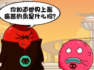 ���Ҷ�-ʹ�����  