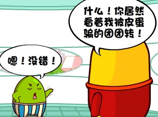 ���Ҷ�-�����۾�  