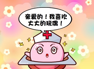 ���Ҷ�-���˵Ķ���  