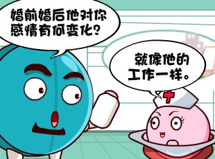 ���Ҷ�-�仯  