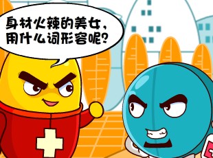 ���Ҷ�-�����²�������  