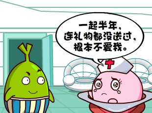 ���Ҷ�-С��  