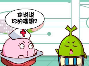 ���Ҷ�-����  