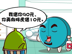 ���Ҷ�-��Ǯ  