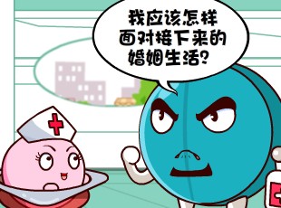 ���Ҷ�-����˵  