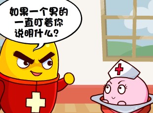 ���Ҷ�-һֱ���ſ�  