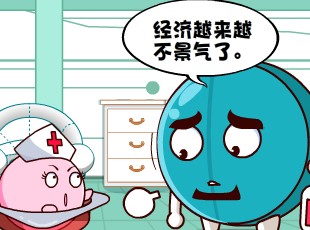 ���Ҷ�-�Һ�·  