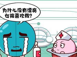 ���Ҷ�-ͬ��  