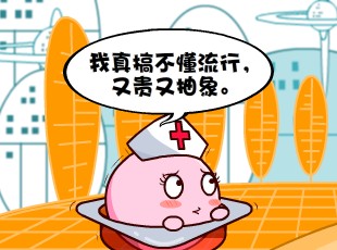 ���Ҷ�-�����  