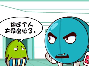 ���Ҷ�-ǡǡ�෴  