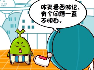 ���Ҷ�-��ɮ�ǲݰ�  