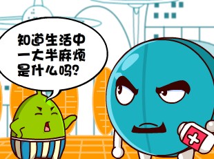 Ҷ-鷳  