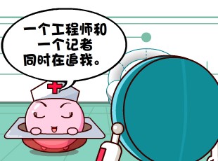 Ҷ-֪֮  