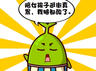 Ҷ-  