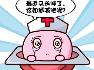 Ҷ-˶  