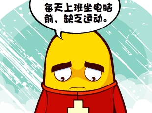 Ҷ-û  