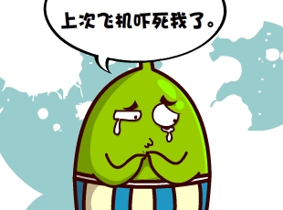 Ҷ-  