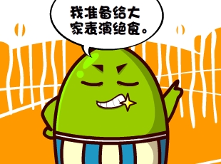 Ҷ-ʳ  