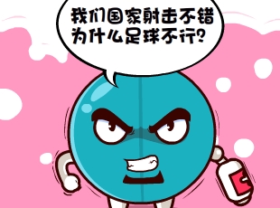 Ҷ-û  