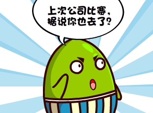 Ҷ-  