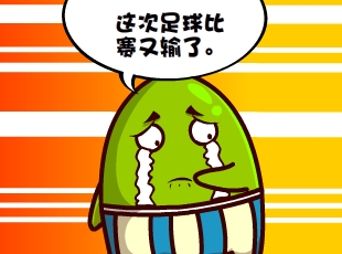 Ҷ-  