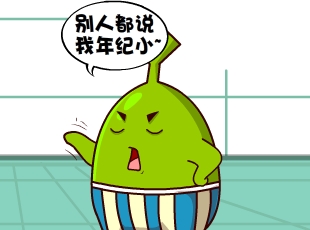 Ҷ-С  