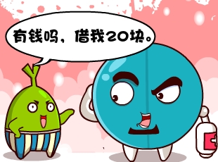 Ҷ-Ǯ  