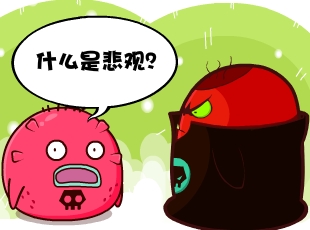 Ҷ-ۺֹ  
