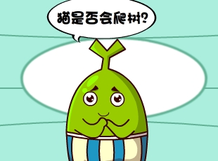 Ҷ-èͷӥ  