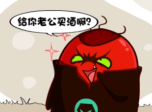 Ҷ-  
