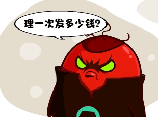 Ҷ-  
