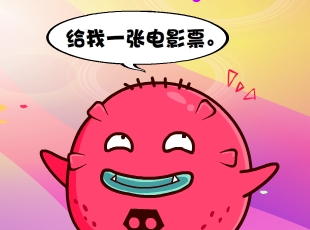 Ҷ-ʱǨ  