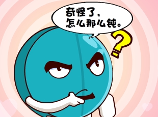 Ҷ-뵶  