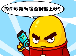 Ҷ-  
