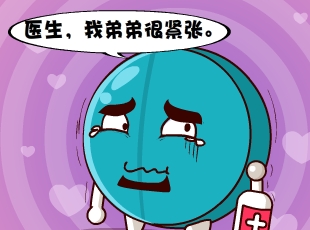 Ҷ-а취  