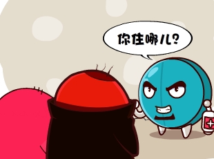 Ҷ-ס  