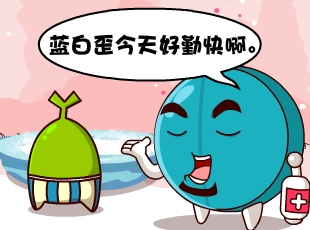 Ҷ-ϴʲô  