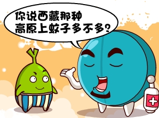 Ҷ-ԭӦ  