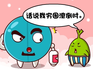 Ҷ-ͬھ  