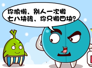 Ҷ-ש  