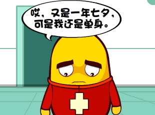 Ҷ-  