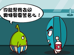 Ҷ-ǩ  