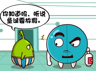Ҷ-ʥż  