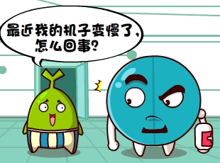 Ҷ-桱  