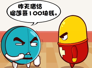 Ҷ-  